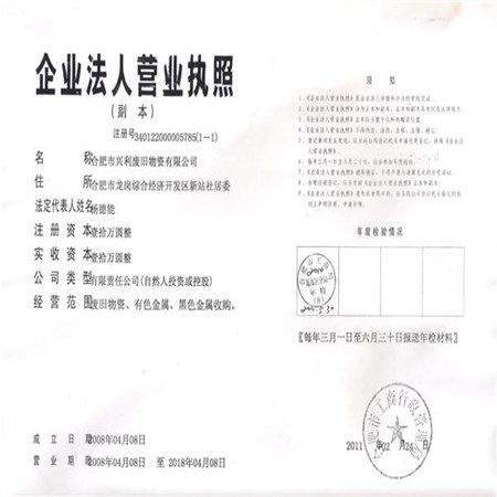 used CAT 12G bulldozer for sale in China